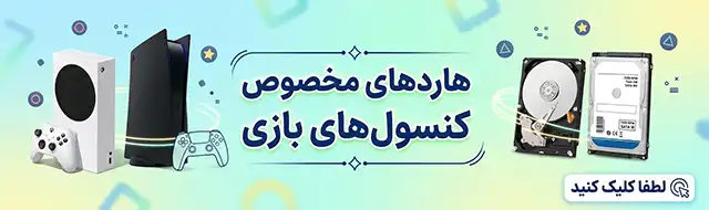 هارد دیسک اینترنال توشیبا مدل MQ01ABD0 ظرفیت 500 گیگ استوک